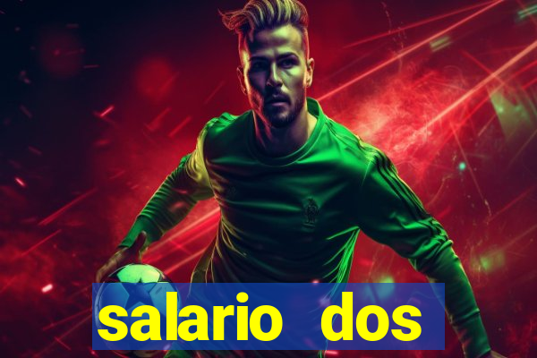 salario dos jogadores do sada cruzeiro